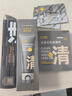 C咖清洁白泥膜5罐深层控油补水面膜去黑头角质闭口涂抹式小罐膜 实拍图