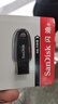闪迪（SanDisk）256GB USB3.2 U盘 CZ550黑色 读速100MB/s 安全加密 数据恢复 学习办公电脑车载 高速大容量优盘 实拍图