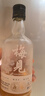 梅见 双梅混调 杨梅风味青梅酒 150ml单瓶装 12度小酒 新老配料随机发 实拍图