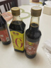 恒顺X京觅 镇江香醋6.4度550ml 糯米纯粮酿造 0添加 实拍图
