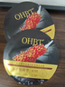 OHBT鱼子酱抗皱面膜10片紧致抗衰老补水保湿祛黄提亮肤色男女士 实拍图
