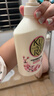 可悠然沐浴露大黄瓶550ml 美肌香氛持久留香滋润保湿欣怡幽香 实拍图