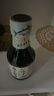 海天 鱼生酱油200ml【薄盐特级酱油】薄盐系列 海鲜刺身鱼生寿司 实拍图