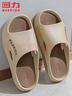 回力居家男士拖鞋室外穿四季防滑臭沙滩凉拖鞋HL02331卡其色42-43码 实拍图