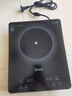 美的（Midea）家用电磁炉电陶炉电池炉2200W大功率猛火新型电磁灶一体微晶面板爆炒炒菜智能定时火锅炉MC-22MB06 实拍图