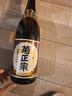 菊正宗（KIKUMASA) 上选清酒 1.8L 日本原瓶进口 辛口  实拍图