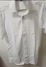 【免烫抗皱】白衬衫男士顺滑工装免烫休闲正装短袖冰丝职业寸衣 白色 【短袖款】 40 【建议130斤-150斤】 实拍图