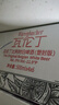 瓦伦丁（Wurenbacher）比利时白啤酒500ml*24整箱装比利时进口精酿 馥郁果香双十一热卖 实拍图
