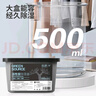 绿之源 活性炭除湿盒500ml*6桶 室内干燥剂回南天除湿袋防潮剂除湿桶吸 实拍图