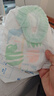 倍康Baken柔薄拉拉裤XL68片(12-17kg)加大码尿不湿学步裤干爽透气 实拍图