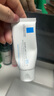 理肤泉受损肌套装B5霜40ml+B5水50ml修护舒缓淡痕保湿面霜护肤品礼物 实拍图