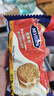 McVitie's麦维他香草夹心饼干480g 下午茶进口办公室休闲零食独立小包装 实拍图