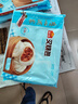 广州酒家利口福 叉烧包750g 20个 早餐半成品 广式早茶点心 包子食品速食美食 实拍图