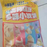 小鹿蓝蓝儿童高钙缤纷多味牛奶小软饼宝宝零食饼干营养健康品牌 【香甜可口】高钙小软饼198g*2袋 实拍图