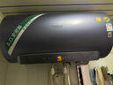 史密斯（A.O.SMITH）佳尼特电热水器60升免清洗双3kW速热家用洗澡节能一级能效CTE-60JC2 实拍图