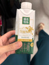 蒙牛精选牧场原生高钙纯牛奶250ml*10盒 七夕教师节礼物送礼盒装 实拍图