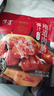 信达 地道肉肠190g香辣味 纯猪肉肠 0淀粉0鸡肉 即食火腿烤香肠 实拍图