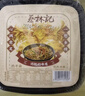 蔡林记免煮热干面武汉特产桶装拌面非油炸方便面早餐140g*6原味4黑鸭味2 实拍图