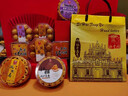 澳丰园 六盒饼干糕点礼盒 广东特产澳门手信零食节日送礼企业团购1540g 实拍图