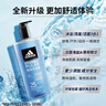 阿迪达斯 （adidas）男士沐浴露洗发水洗面奶三效合一 游泳去氯保湿 冰点热情套装1.2L 实拍图