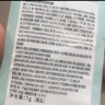 Bb LABORATORIES苾莱宝复活草面膜2.0涂抹式小样7g  实拍图