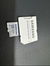 三星（SAMSUNG）256GB TF MicroSD 内存卡 4K高速蓝卡 U3A2V30 读速180MB/s 游戏机无人机运动相机存储卡 PRO Plus 实拍图