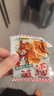 九洲五味掌心脆干吃面干脆面方便面整箱火鸡面网红小吃 蟹黄口味【18包】 实拍图
