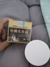 老湖堂鱼鳞皮肤病专用非药膏保湿滋润霜蛇皮肤毛周角化滋润干燥脱皮外用 专攻鱼鳞皮肤 1瓶(鱼鳞克星) 实拍图