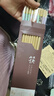 胖东来同款天然楠竹筷子家用2025新款防霉防滑耐高温一家人一筷纯 五色楠竹-10双【家庭装】 实拍图