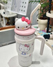 艾可思三丽鸥公仔冰霸保温杯700ml 吸管杯水杯学饮杯牛奶杯hellokitty女 凯蒂猫 700ml 实拍图
