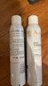 雅漾（Avene）舒泉调理喷雾300ML补水保湿爽肤湿敷水敏肌护肤化妆水大喷礼物 实拍图