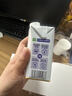 沙漠之神 THE GOD OF DESERT3500米高原正宗骆驼奶现挤鲜驼奶孕妇儿童成人中老年常温驼奶 3瓶尝鲜装（200ml*3瓶） 实拍图