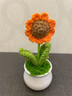 柏爱生日礼物女生向日葵摆件实用圣诞年会伴手礼品新年手工编织永生花 实拍图