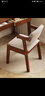华舟实木椅子扶手椅家用餐椅学生学习椅书房椅简约办公写字椅 胡桃色 实拍图