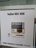 得印（befon）LT2641鼓粉套装标准版 适用联想LJ2400L LJ2600D LJ2650DN M7600D M7650DF M7650DNF墨盒tn2215 2225硒鼓 实拍图