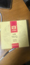 大益TAETEA茶叶普洱茶熟茶7572饼茶盒装150g*5饼经典标杆口粮茶自饮 实拍图