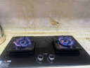 方太（FOTILE）【店铺爆款】燃气灶天然气 家用嵌入  5.2kW*猛火燃气灶 70%高热效 TF27B 实拍图