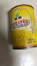 金黄甜糯玉米粒罐头嫩玉米沙拉水果黄金松仁玉米烙400g/罐 玉米粒罐头400g 6罐 实拍图