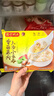 湾仔码头荠菜马蹄大馄饨600g30只素馄饨云吞早餐夜宵速食冷冻混沌 实拍图