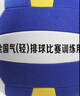 爸爸妈妈排球中考气排球儿童标准中考体育比赛专用训练沙滩软硬初中生少年 实拍图