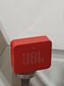 JBL GO ESSENTIAL 2 音乐青春版二代 便携式蓝牙音箱【国家补贴】桌面家用小音响 女生礼物 红色 实拍图