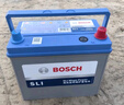 博世（BOSCH）汽车电瓶蓄电池原厂适配免维护55B24RS/6-QW-45上门安装以旧换新 实拍图