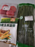 番茄约500g 实拍图