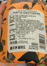 网易严选浴室香氛香薰空气清新剂车载香薰香水室内香氛厕所除臭剂4瓶装 实拍图