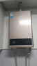 美的（Midea）14升燃气热水器天然气【优于13L】【国补立减15%】家用智能变频恒温节能低水压启动JSQ27-HWA Pro 实拍图
