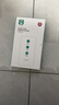 挚卫士【不易发黄】适用苹果17promax手机壳iphone17promax保护套 透明无边框超薄防摔散热透气简约硬壳 实拍图