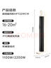 美的（Midea）取暖器家用暖风机/立式取暖器电暖气/客卧两用电热取暖大面积/抑菌速热浴室可移动小太阳 HFT22WCW 实拍图