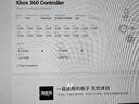 【二手99新】Xbox series S/XPC手柄无线蓝牙Steam兼容黑神话 明末 吃鸡游戏手柄 精英手柄二代国行现货 实拍图