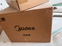 美的（Midea）【国家补贴】家用多功能料理炉电烤箱20L 蒸烤箱一体机S1 瀑流蒸汽/不锈钢内胆 PS2001 实拍图