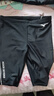 美津浓（MIZUNO）游泳裤男五分速干泳衣防尴尬大码近视泳镜帽三件套装备11242XL 实拍图